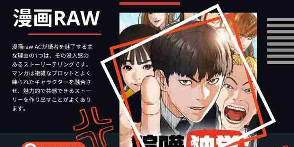 Manga Raw: 無料で毎日更新される漫画の世界