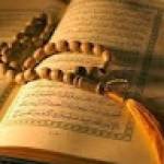 E Online Quran Academy